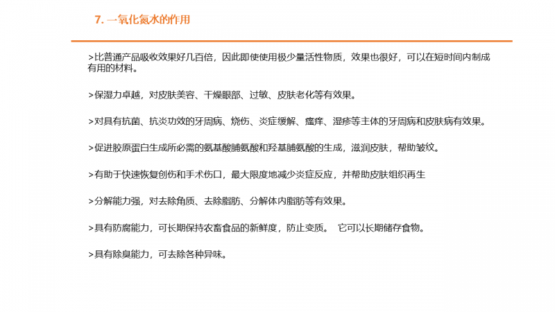 35c6a2cfb88e6cdb3f15ede8d6f688f5_1748503